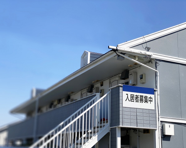 事業用不動産のご相談　収益物件