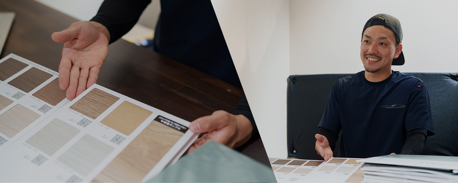 プロスト株式会社 不動産探しから、新築・リフォーム